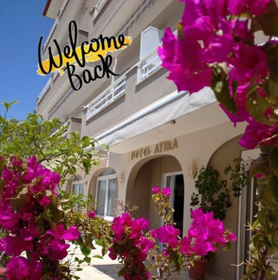 Atira Apart Hotel Olympiakí Aktí 외부 사진