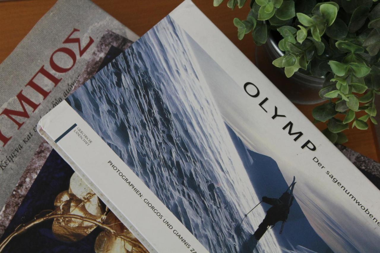 Atira Apart Hotel Olympiakí Aktí 외부 사진